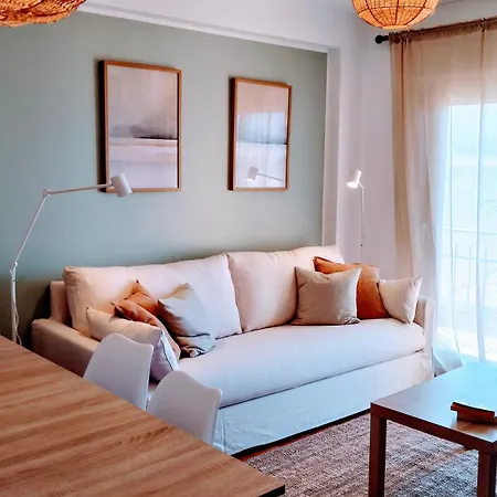 Alderete Apartment